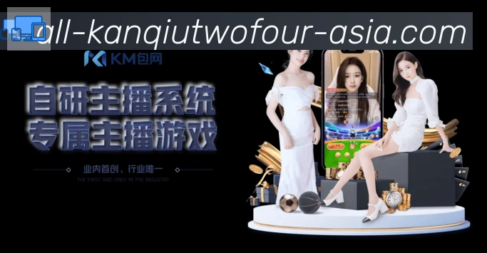 App功能展示图
