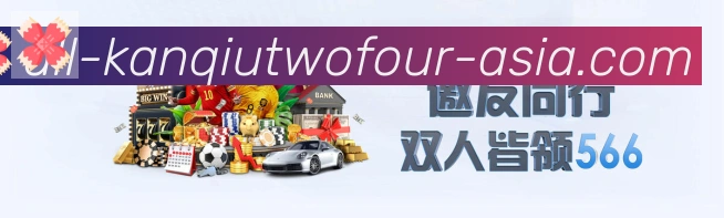 奖项3